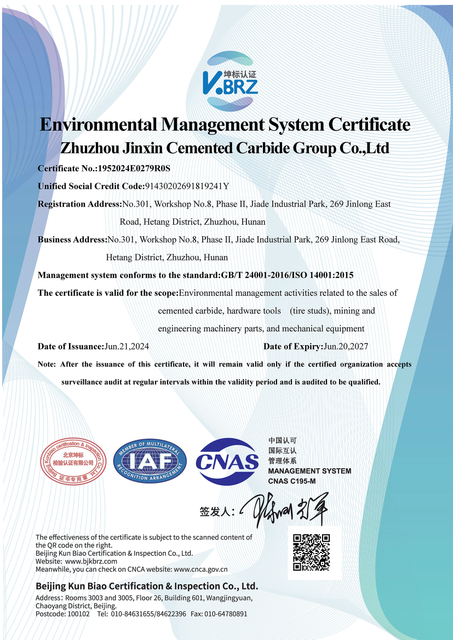 Giấy chứng nhận môi trường ISO
