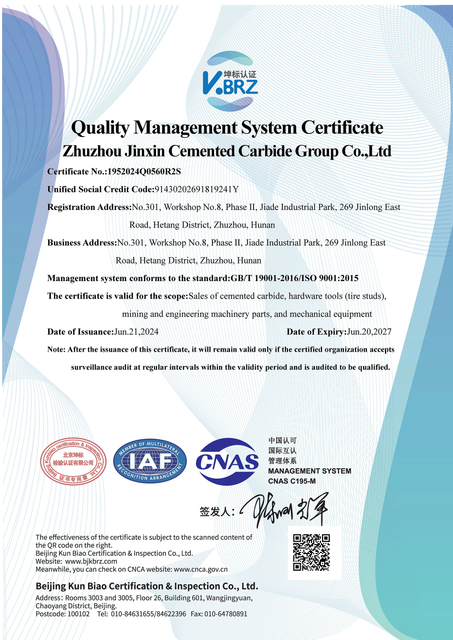 Chứng chỉ quản lý chất lượng ISO